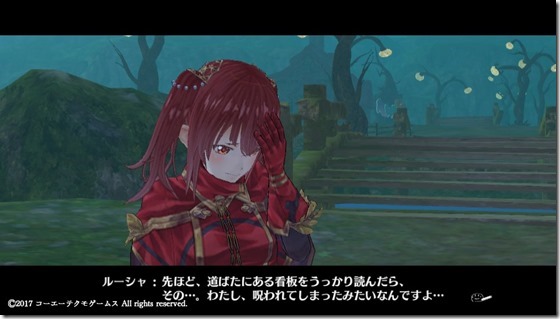 リス4-9 - コピー リス4-9 - コピー